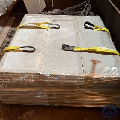 Резка асбоцементного листа купить в Казахстане