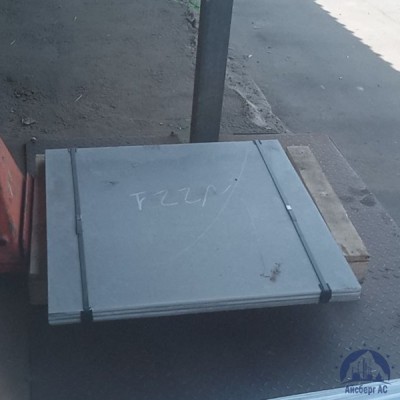 Лист асбестоцементный АЦЛ 6х1500х1500 мм ГОСТ 18124-2012 купить в Казахстане