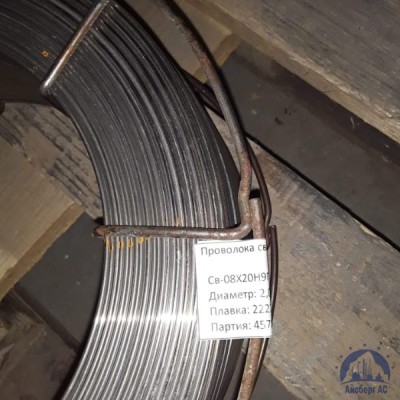 Проволока 1 мм ПАНЧ-11 ТУ 48-21-593-85 купить в Казахстане