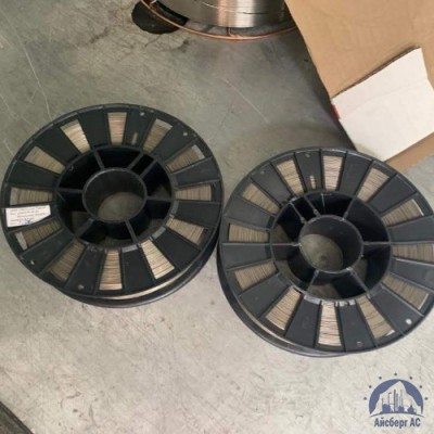 Проволока наплавочная 0,8 Нп-40Х13 ГОСТ 10543-98 купить в Казахстане