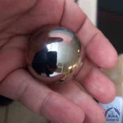 Шарик 31,75 мм 95Х18 ГОСТ 3722-2014 купить в Казахстане