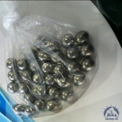 Шарик 53,975 мм 95Х18 ГОСТ 3722-2014 купить в Казахстане