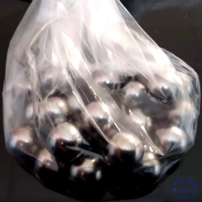 Шарик 90 мм ШХ15 ГОСТ 3722-2014 купить в Казахстане