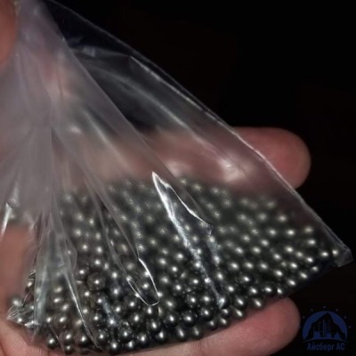 Шарик 90 мм 95Х18 ГОСТ 3722-2014 купить в Казахстане