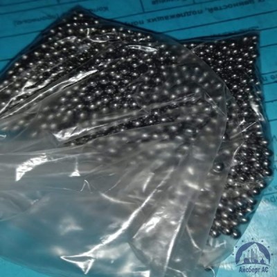 Шарик 95 мм 95Х18 ГОСТ 3722-2014 купить в Казахстане