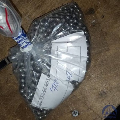 Шарик 7,938 мм 12х18н10т ГОСТ 3722-2014 купить в Казахстане