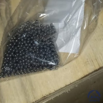 Шарик 88,9 мм 95Х18 ГОСТ 3722-2014 купить в Казахстане