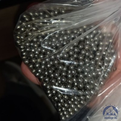 Шарик 85 мм 95Х18 ГОСТ 3722-2014 купить в Казахстане