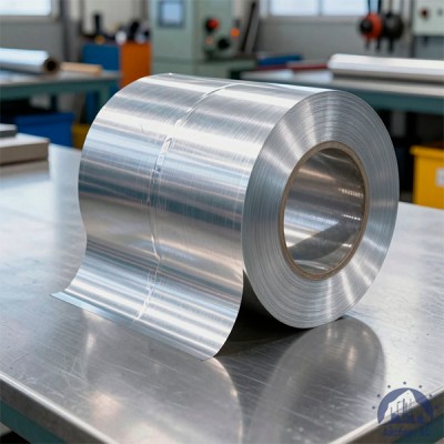 Алюминиевая фольга 0,014 мм А5М купить в Казахстане