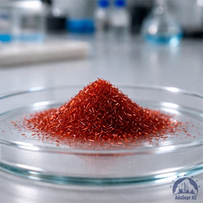 Платинохлористоводородная кислота H2[PtCl6]·4H2O купить в Казахстане