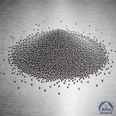 Дробь стальная 0,6 мм WS230 ТУ 4196-001-78730722-2010 купить в Казахстане