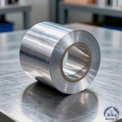 Алюминиевая фольга 0,016х20 мм 8011М купить в Казахстане