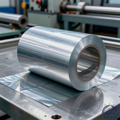 Алюминиевая фольга 0,016х450 мм А5М купить в Казахстане