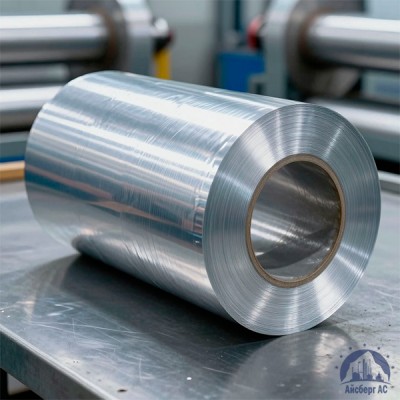 Алюминиевая фольга 0,018х500 мм А0М ГОСТ 618 купить в Казахстане