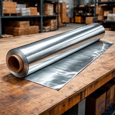 Алюминиевая фольга 0,018х500 мм АД1Т ГОСТ 618 купить в Казахстане