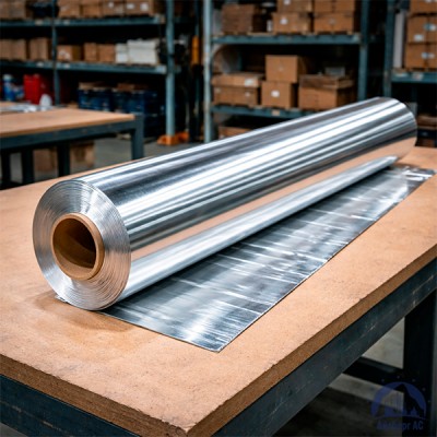 Алюминиевая фольга 0,025х500 мм А5М купить в Казахстане