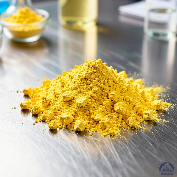 Серебро в слитках 99,99 ГОСТ 28595-2015