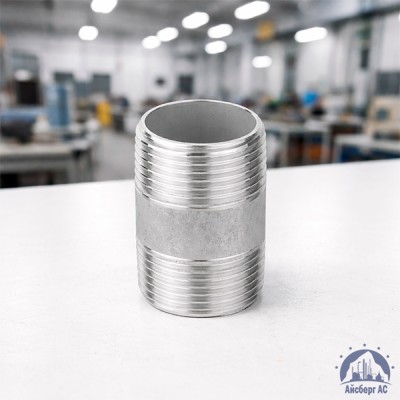 Бочонок нержавеющий Ду 100 4'' AISI 316 купить в Казахстане