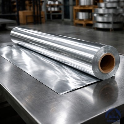 Алюминиевая фольга 0,03 мм А5Т купить в Казахстане