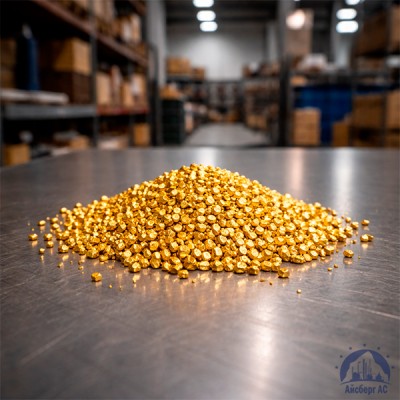 Гранулированное золото ЗлА-1 ТУ 1750-865-05785324-2010 купить в Казахстане