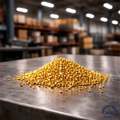 Гранулированное золото ЗлАГ-1П ТУ 1750-865-05785324-2010 купить в Казахстане