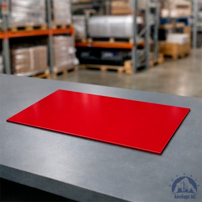 Лист с полимерным покрытием 0,35х1250х2500 мм RAL 3003 купить в Казахстане