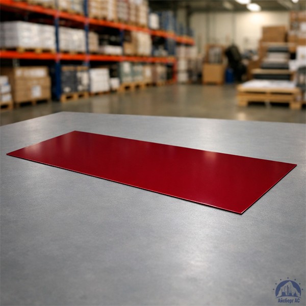 Лист с полимерным покрытием 0,35х1250х2500 мм RAL 3005