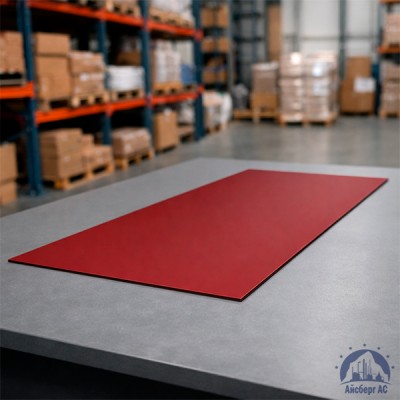 Лист с полимерным покрытием 0,35х1250х2500 мм RAL 3009 купить в Казахстане