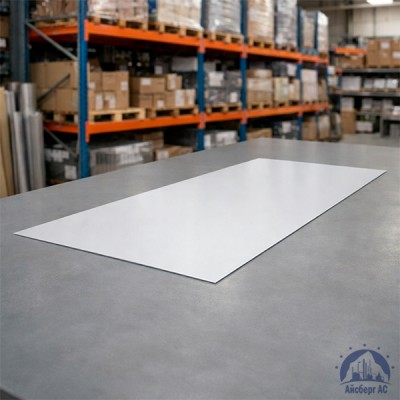 Лист с полимерным покрытием 0,35х1250х2500 мм RAL 7035 купить в Казахстане