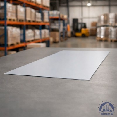 Лист с полимерным покрытием 0,35х1250х2500 мм RAL 7047 купить в Казахстане