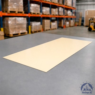 Лист с полимерным покрытием 0,3х1250х2500 мм RAL 1014 купить в Казахстане