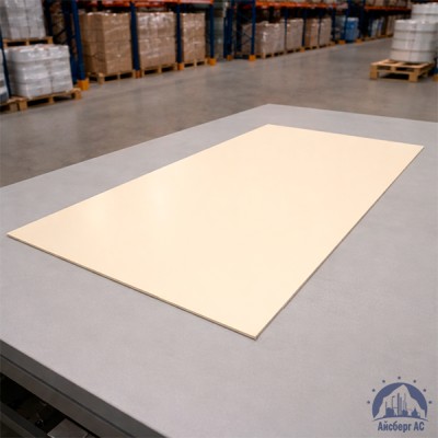 Лист с полимерным покрытием 0,3х1250х2500 мм RAL 1015 купить в Казахстане