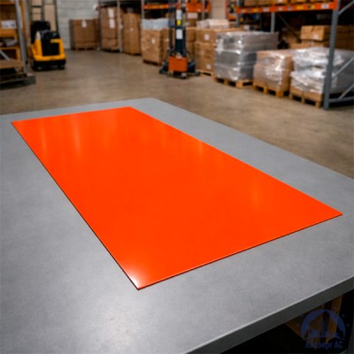 Лист с полимерным покрытием 0,3х1250х2500 мм RAL 2001 купить в Казахстане