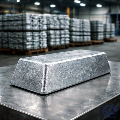 Чушка алюминиевая 1141 ГОСТ 4784-97 купить в Казахстане