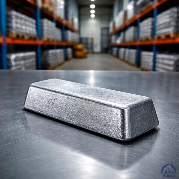 Чушка алюминиевая 1167 ГОСТ 4784-97