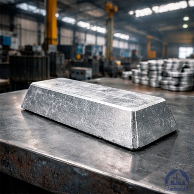 Чушка алюминиевая AlMg1,5 ГОСТ 4784-97 купить в Казахстане