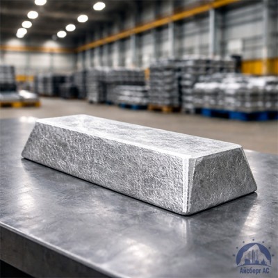 Чушка алюминиевая AlMg4 ГОСТ 4784-97 купить в Казахстане