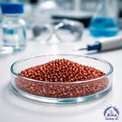 Золото хлорид AuCl3 x H2O купить в Казахстане