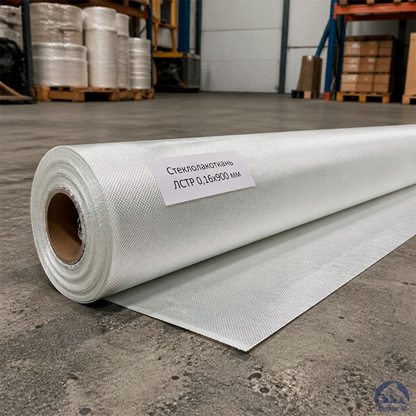 Стеклолакоткань ЛСТР 0,16х900 мм