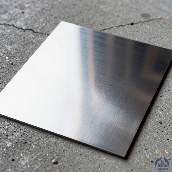 Лист вольфрамовый 0,15 мм ВЛ