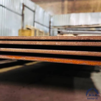 Лист 0,3х1000х1500 мм 09Г2С ГОСТ 14637-89 купить в Казахстане