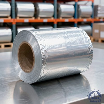 Алюминиевая фольга 0,05х500 мм 8011М ГОСТ 745 купить в Казахстане